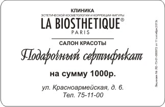 la biosthetique